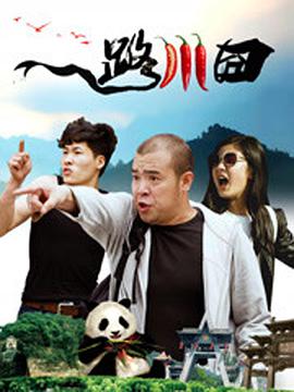 国产亚洲欧美日本一二三本道