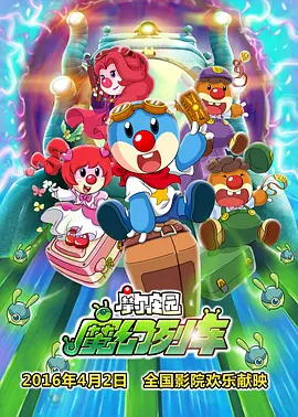 国产亚洲欧美日本一二三本道